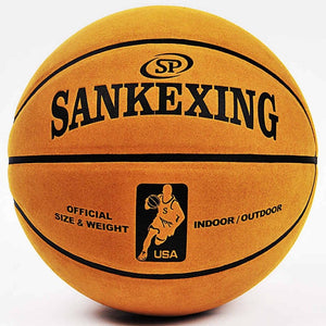 SANKWXING Brand High Quality Official Size 7 leather Basketball Balls Outdoor Indoor Mens Training Basket Ball basquete